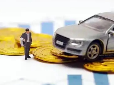 英德车辆抵押贷款的三种常见贷款方式,你了解多少?